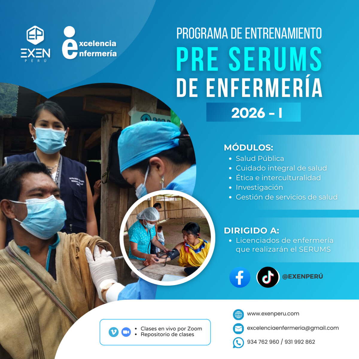 PRE SERUMS DE ENFERMERÍA 2026